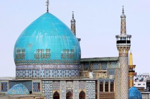 مسجد گوهرشاد مشهد