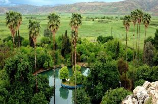 مکان های دیدنی یاسوج